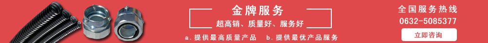 Ʒ(w)
